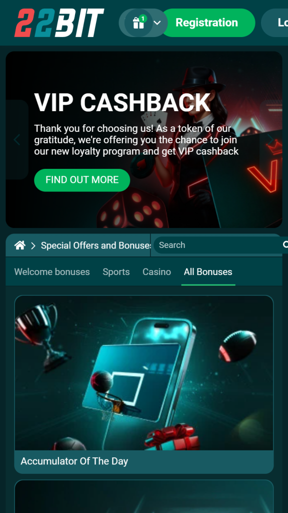 22Bit Homepage Mobile