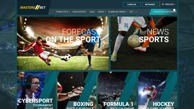 Masters Bet Homepage Desktop