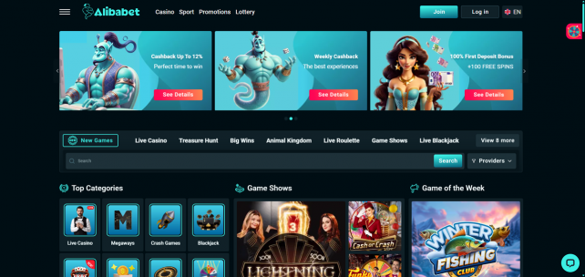 Alibabet Homepage Desktop